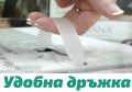 Масажираща седалка за шиацу масаж Medisana Shiatsu MCN New Generation, Германия